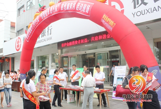 奏响富民强县新乐章