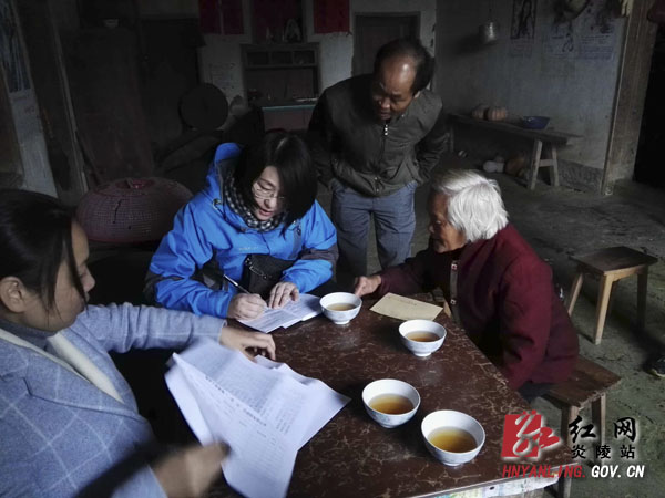 把扶贫与扶志相结合 助困难群众尽快脱贫致富