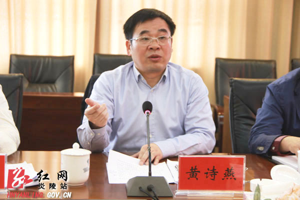 县委常委（扩大）会议学习贯彻系列党建新规