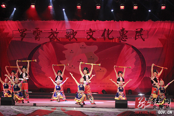 第二届“罗霄放歌”湘赣边界文化惠民联袂巡演在炎启动