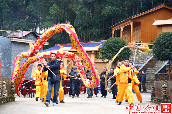 卧龙举行“中国最美休闲乡村”授牌仪式