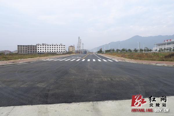 炎陵县城聚福路竣工通车