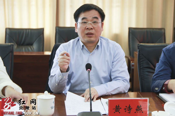县委常委（扩大）会议传达贯彻党的十八届五中全会精神