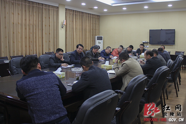 统一思想 加快推进S347公路扩建项目建设