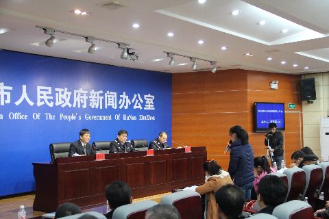 市局召开新闻发布会推出两项出入境管理创新便民服务举措