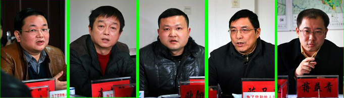 蔡周良主持召开三严三实征求意见座谈会
