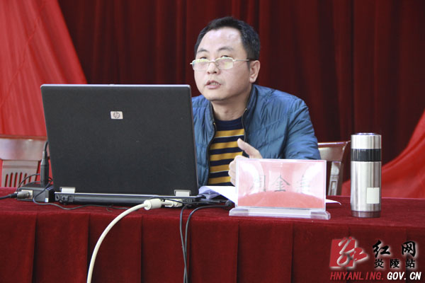 学习贯彻十八届五中全会精神 市委宣讲团在炎陵举行报告会