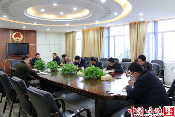 茶陵县级领导“三严三实”专题教育第三次学习研讨会召开