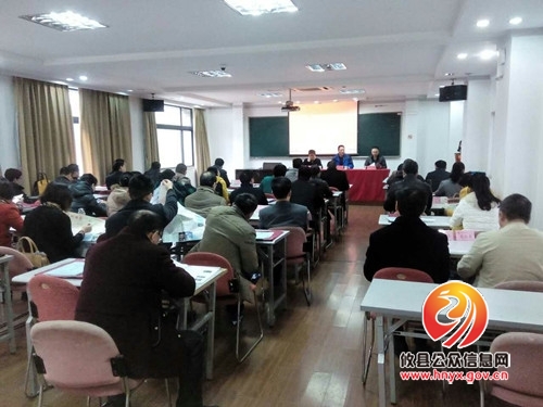 攸县法院组织干警赴浙江大学培训学习