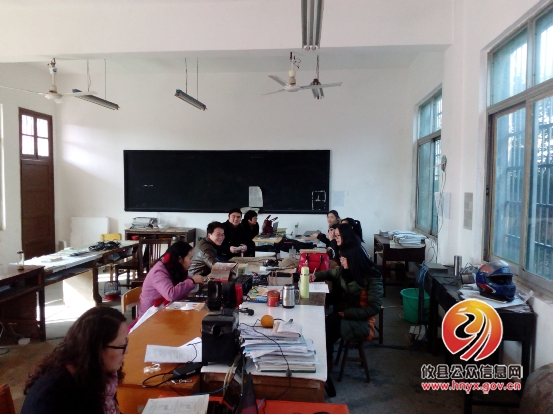 攸县积极组织教师进行读书活动