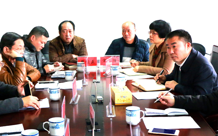 蔡周良主持召开三严三实征求意见座谈会