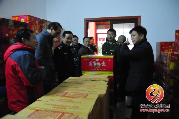 陈运发在菜花坪镇督查指导烟花企业安全生产工作