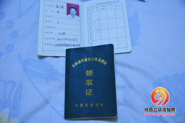攸县男子上洗手间误撞热水龙头被烫伤