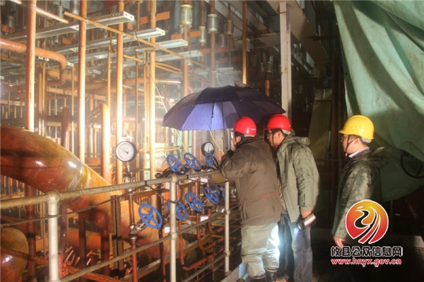 攸县能源公司1号机组锅炉水压试验一次成功