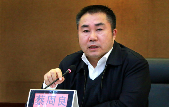 云龙示范区召开推进项目建设工作会议