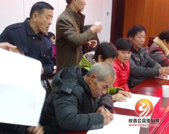 攸县阳光拆迁再奏凯歌