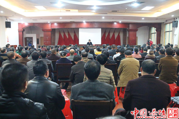 茶陵专项整治违规收送礼金红包 铲除滋生腐败土壤