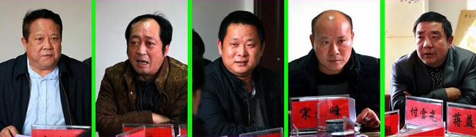 蔡周良主持召开三严三实征求意见座谈会