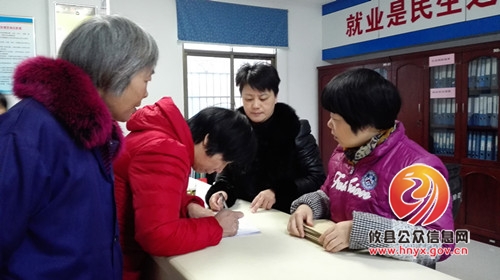 江桥街道开展生育关怀大走访慰问活动