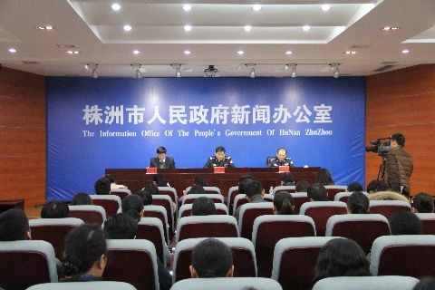 市局召开新闻发布会推出两项出入境管理创新便民服务举措