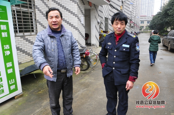 攸县男子上洗手间误撞热水龙头被烫伤