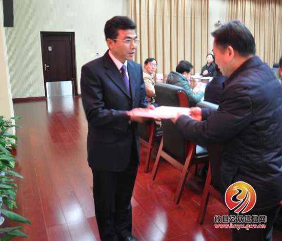 攸县第十六届人大常委会召开第二十八次会议 决定任命王卓文同志为县人民政府副县长