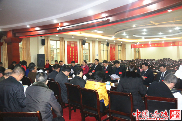 茶陵县十六届人民代表大会第六次会议召开主席团第一次会议