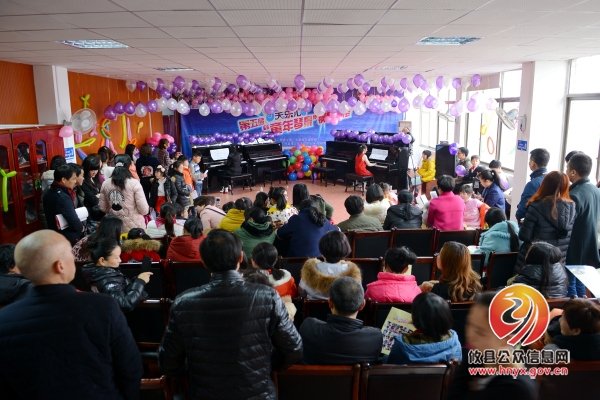 攸县举办少儿钢琴音乐会