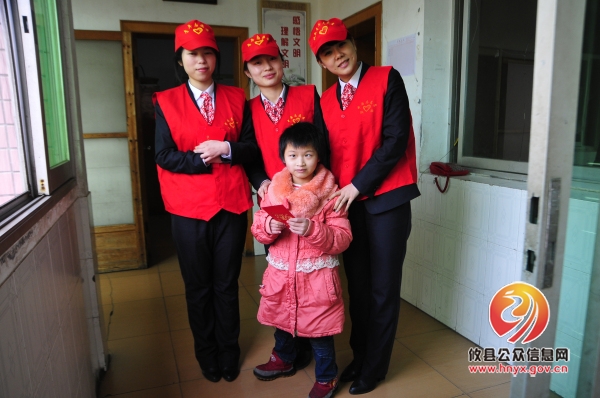 【送温暖】攸县农商银行到县福利院开展送温暖活动