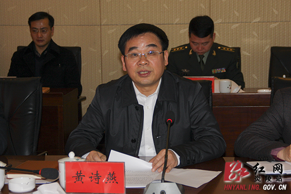 市委检查考核组来炎考核落实党风廉政建设责任制工作