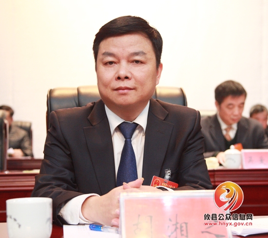 县第十六届人民代表大会第五次会议胜利闭幕