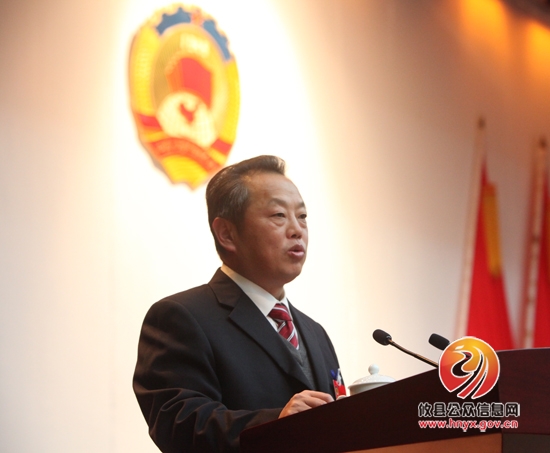 政协攸县第八届委员会第五次会议隆重开幕