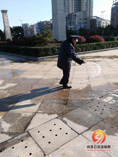 攸县市政园林管理处：全力除冰，维护道路交通