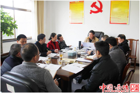 县人大召开“三严三实”专题教育民主生活会
