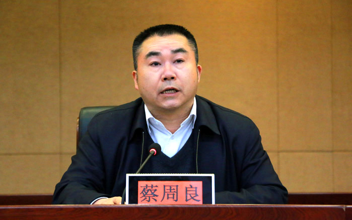 云龙示范区胜利召开党工委(扩大)会议