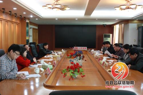 市中院到攸县法院征求市人大代表意见和建议