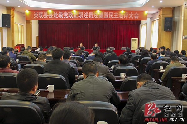 市委检查考核组来炎考核落实党风廉政建设责任制工作