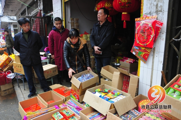 陈运发带队开展春节期间烟花爆竹安全整治