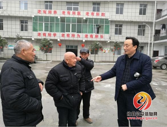 县总工会冒雪走访慰问困难群众