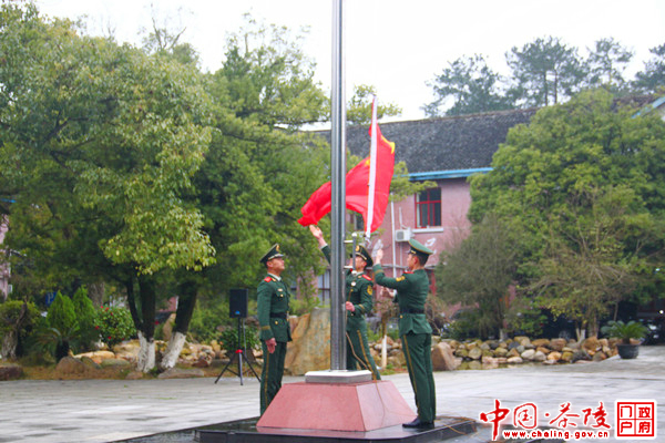 茶陵县举行升国旗仪式 迎接新年首个工作日