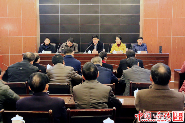 彭新军主持会议学习习近平总书记重要讲话精神