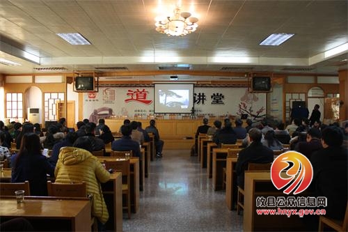 攸县法院：观看警示教育影片 武装干警思想防线
