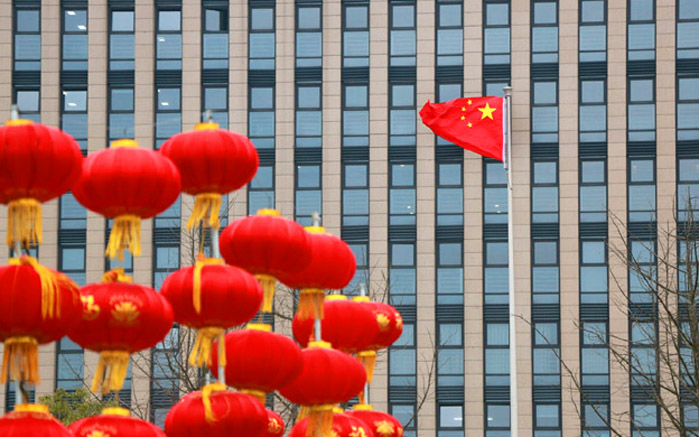 云龙示范区举行农历新年首次升旗仪式