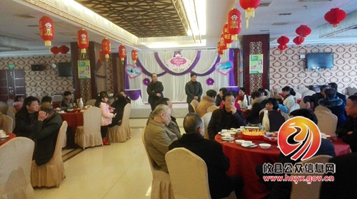 攸县卫计局举行老干部迎新春茶话会