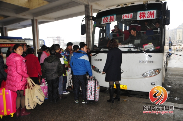 关注春运：我县公路客运进入返程高峰