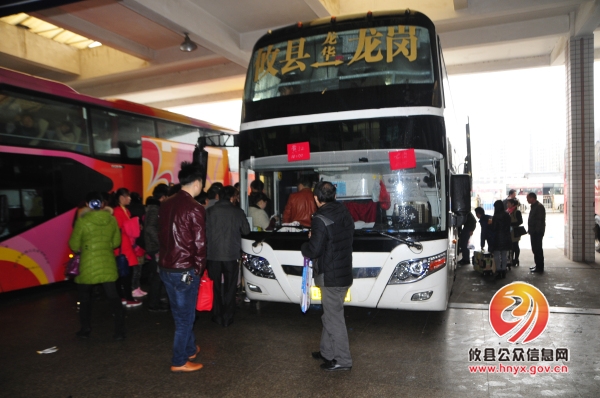 关注春运：我县公路客运进入返程高峰