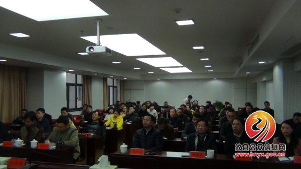 节后上班第一天：攸县纪委召开“学准则、守纪律、做表率”专题教育会