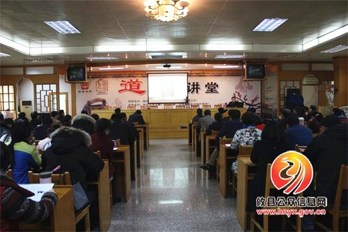 攸县法院节后 “收心”开启学习模式