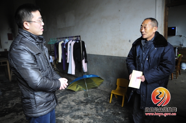 【送温暖】龚红果在办点单位江桥街道慰问特困家庭