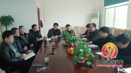 攸县卫计局：摸实情，明方向，做好“服务”文章